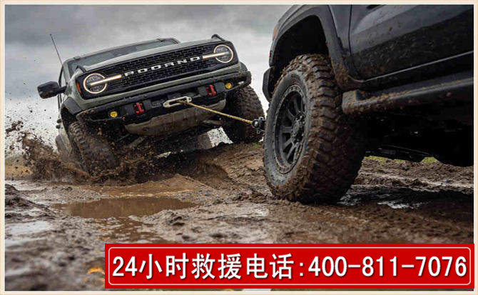 顺昌长春汽车道路救援公司2026年7月备战台风巴威全面落实救援前置准备工作